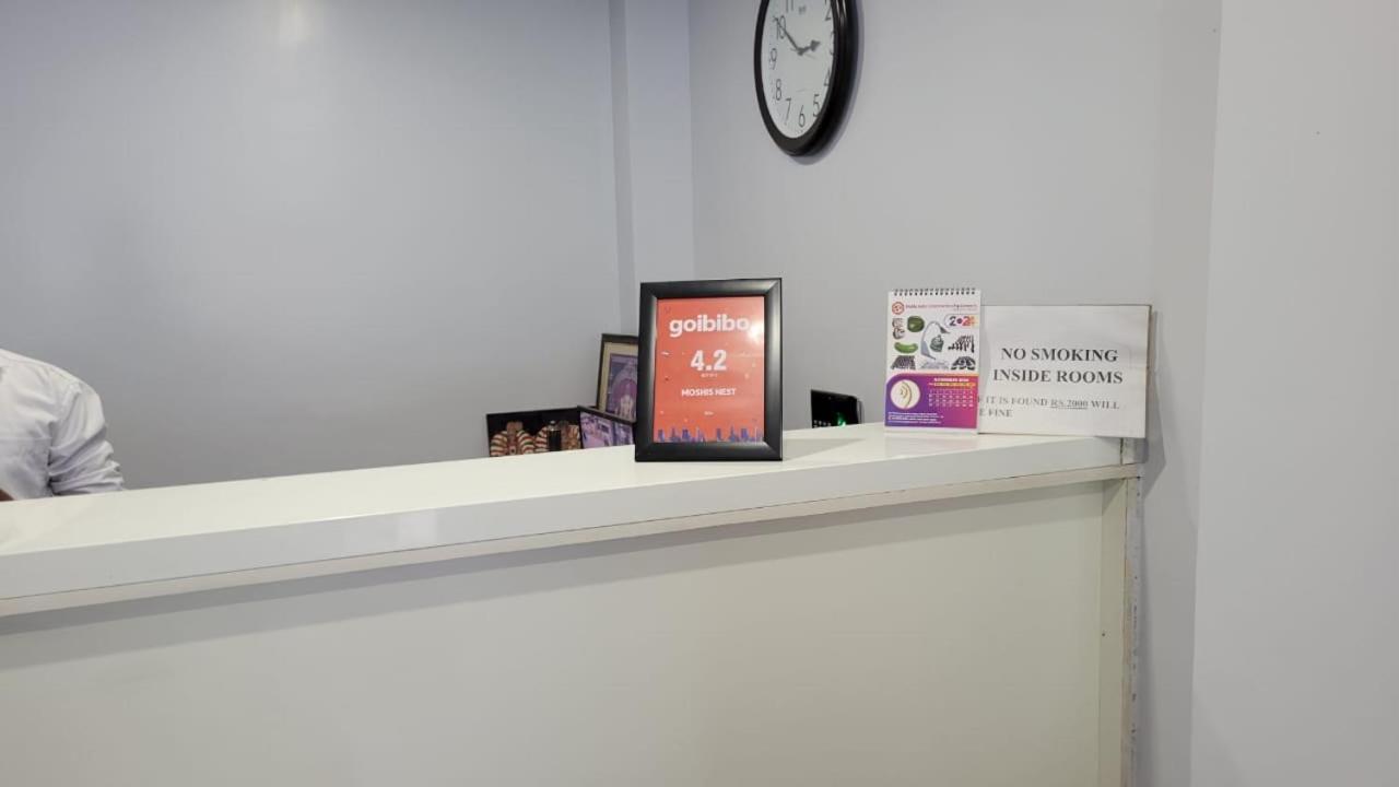 Moshis Nest Hotel Maduráj Kültér fotó